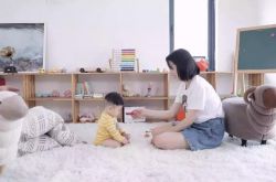 3分钟科普下!和田国土局土地挂牌公告_哔哩哔哩-2
